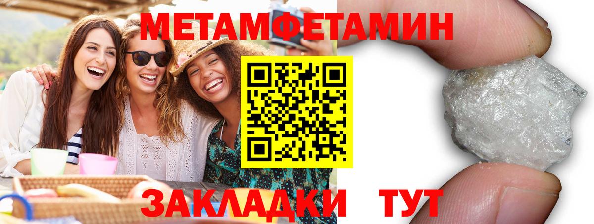 АМФ  АМФ 97%  Вход с VPN  Тосно 