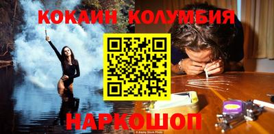 мяу мяу мука Среднеуральск