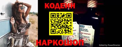 альфа пвп VHQ Ставрополь