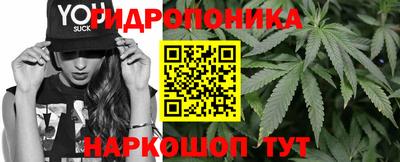 мяу мяу мука Среднеуральск