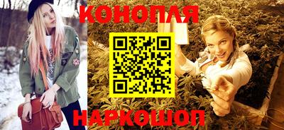 альфа пвп VHQ Ставрополь