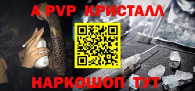 мяу мяу мука Среднеуральск