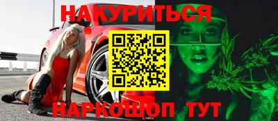 мяу мяу мука Среднеуральск
