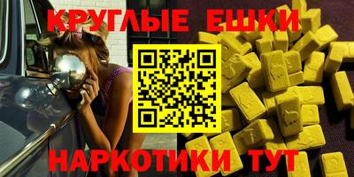 мяу мяу мука Среднеуральск