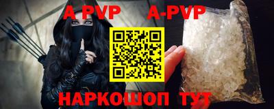 мяу мяу мука Среднеуральск
