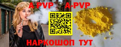 мяу мяу мука Среднеуральск