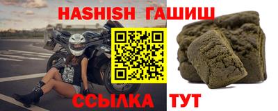 мяу мяу мука Среднеуральск