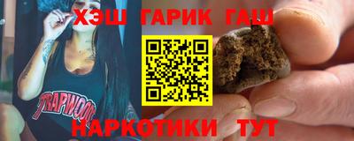 мяу мяу мука Среднеуральск