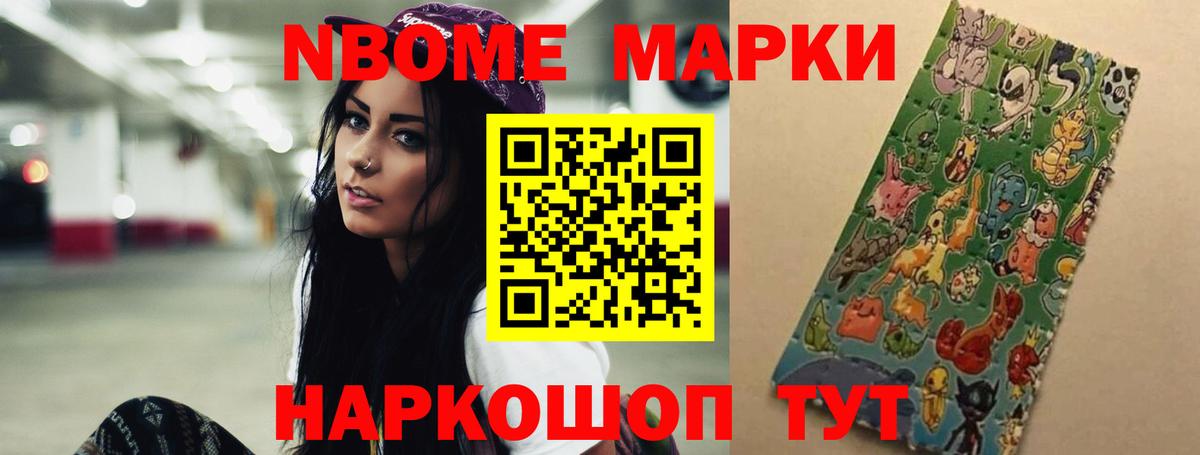 Лсд 25 экстази кислота  Вход с VPN  Тосно 